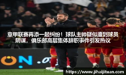 BB贝博登录入口