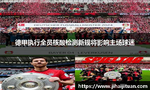 BB贝博登录入口