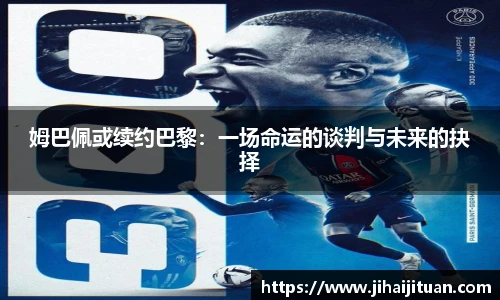 BB贝博登录入口
