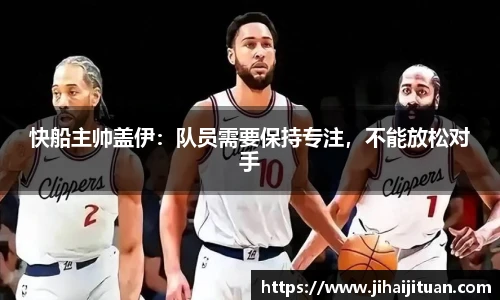 BB贝博登录入口