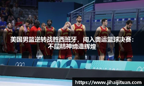 BB贝博登录入口