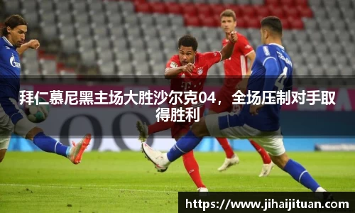 BB贝博ballbet