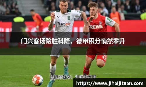 BB贝博ballbet