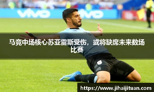 BB贝博艾佛森