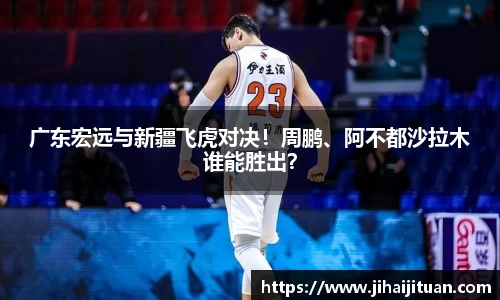 BB贝博