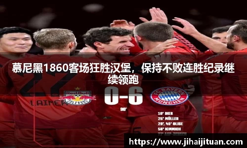 BB贝博登录入口