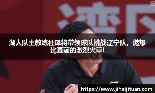 BB贝博登录入口