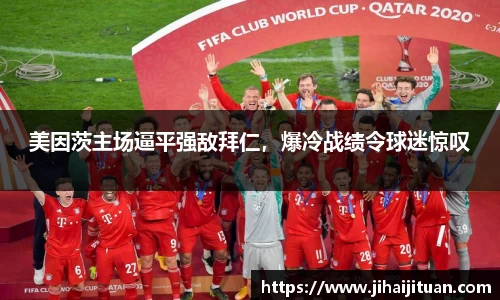 BB贝博登录入口