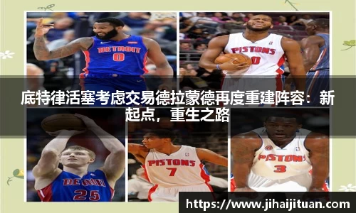 BB贝博登录入口