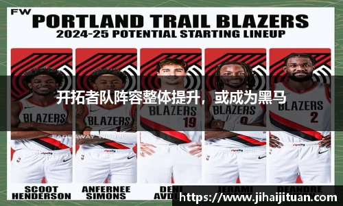BB贝博登录入口