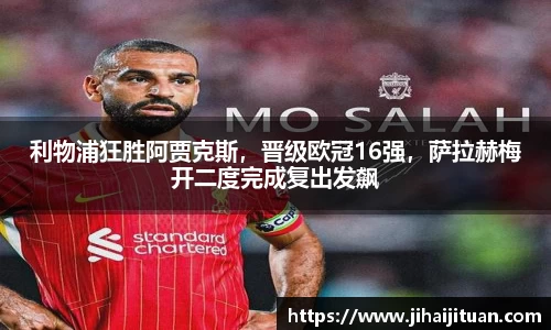 BB贝博登录入口