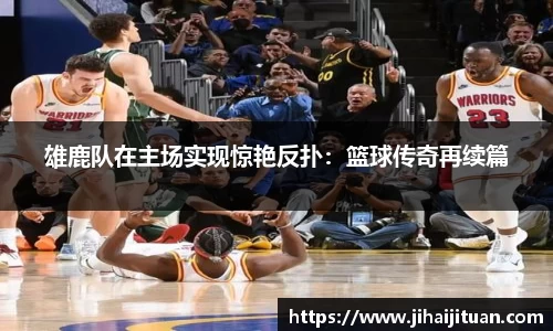 BB贝博ballbet