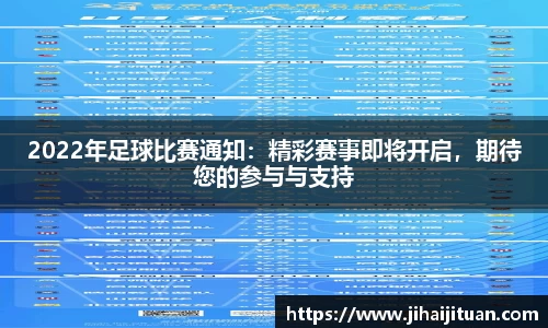 BB贝博登录入口