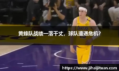 BB贝博ballbet