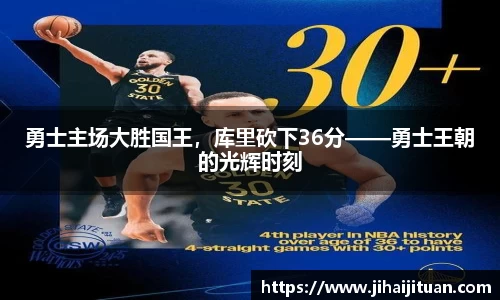 BB贝博ballbet
