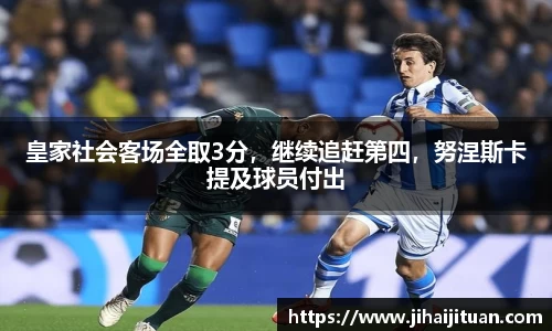 BB贝博登录入口