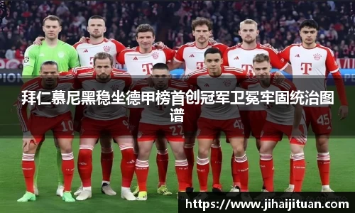 BB贝博ballbet