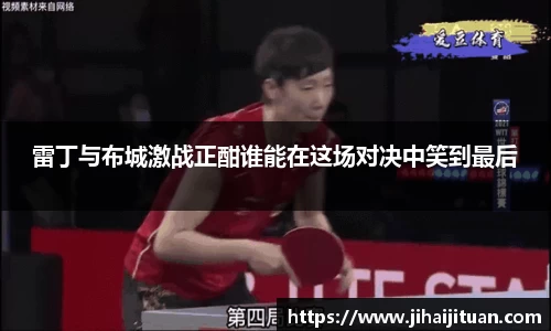 BB贝博ballbet