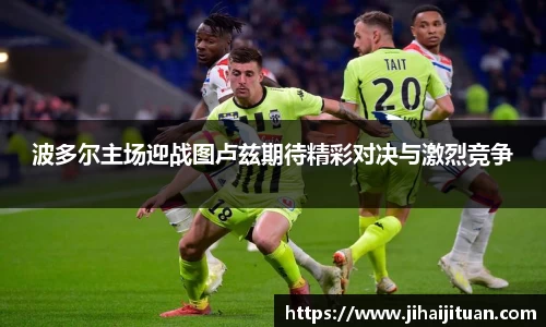 BB贝博登录入口