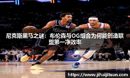 BB贝博登录入口