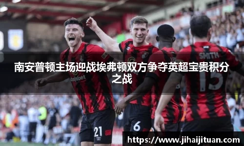 BB贝博ballbet