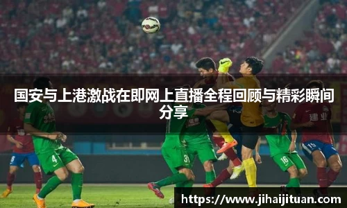 BB贝博ballbet