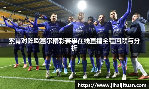 BB贝博登录入口