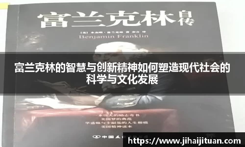 BB贝博艾佛森