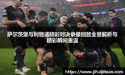 BB贝博ballbet