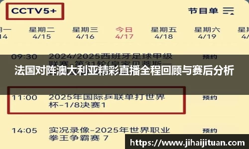 BB贝博ballbet