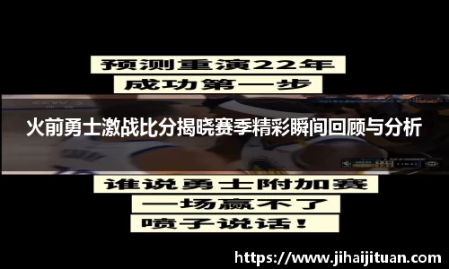 BB贝博登录入口