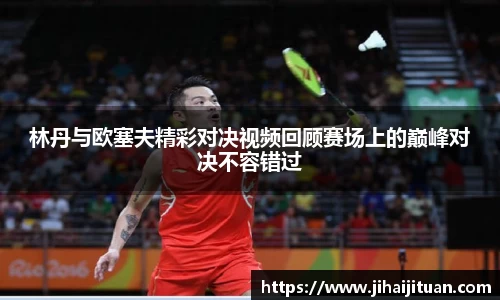 BB贝博登录入口