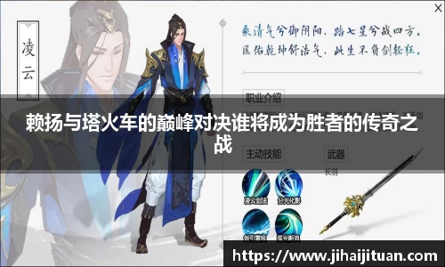 BB贝博艾佛森