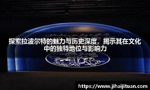 BB贝博登录入口