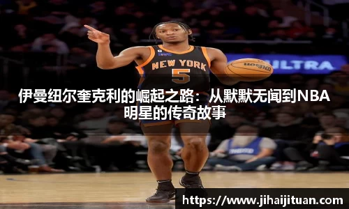 BB贝博登录入口