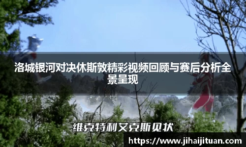 BB贝博艾佛森