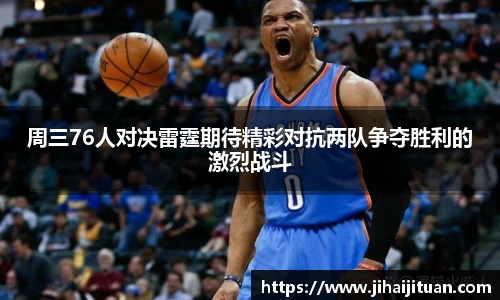 BB贝博ballbet