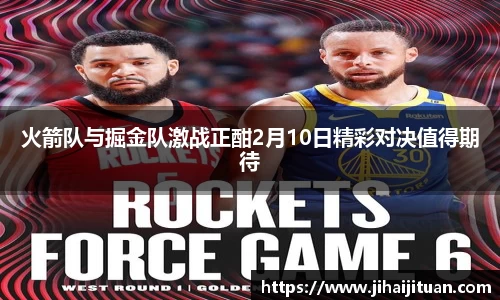 BB贝博ballbet