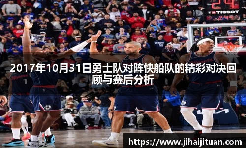 BB贝博登录入口