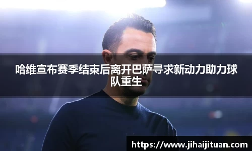 BB贝博