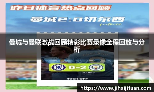 BB贝博ballbet