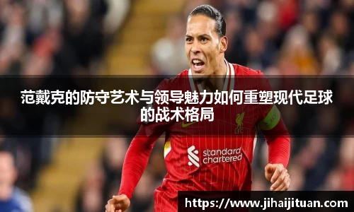 BB贝博ballbet