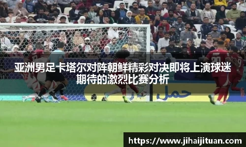 BB贝博