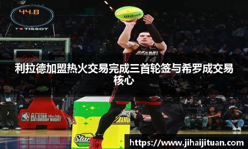 BB贝博ballbet