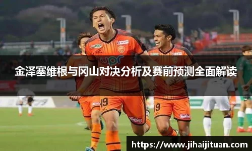 BB贝博