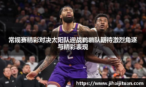 BB贝博ballbet