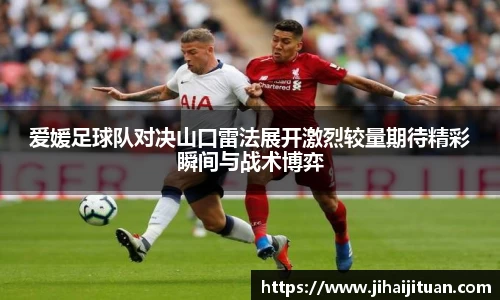 BB贝博ballbet