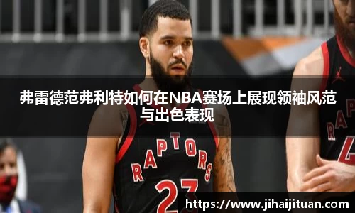 BB贝博ballbet