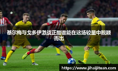 BB贝博登录入口