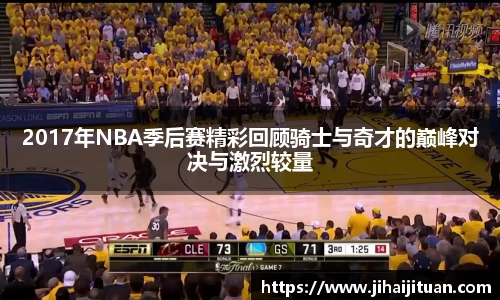 BB贝博登录入口